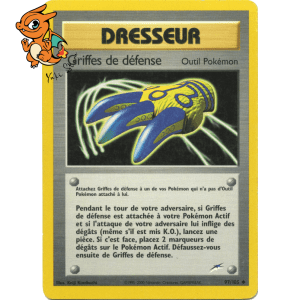 Griffes de défense - Neo Destiny - 097/105