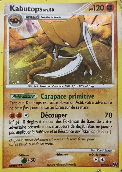 Kabutops Lv.56 - Aube Majestueuse - 006/100
