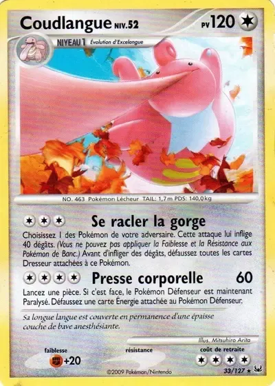 Coudlangue Lv.52 - Platine - 033/127