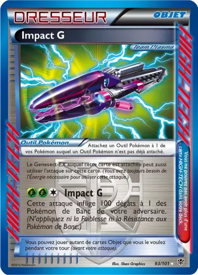 Impact G - Explosion Plasma - 093/101