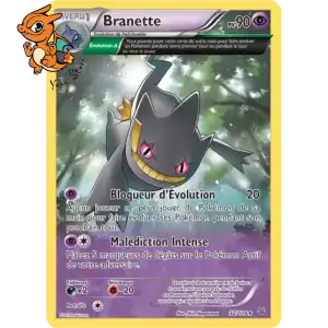 Branette - Ciel Rugissant - 032/108