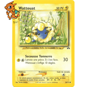 Wattouat - Neo Discovery - 058/075