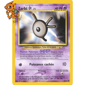 Zarbi - Neo Revelation - 058/064