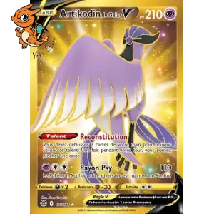Artikodin de Galar V - Stars Étincelantes - 181/172