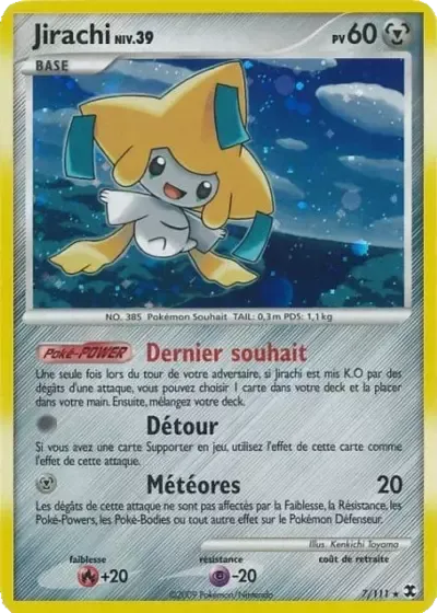 Jirachi Lv.39 - Rivaux Émergeants - 007/111