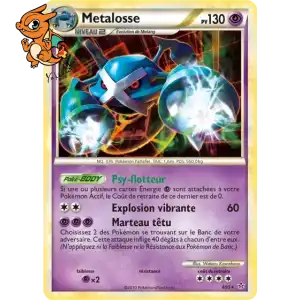 Metalosse - Déchaînement - 004/095