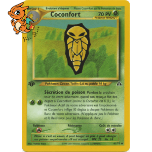 Coconfort - Neo Discovery - 041/075