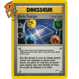 Stade Énergie - Neo Destiny - 099/105