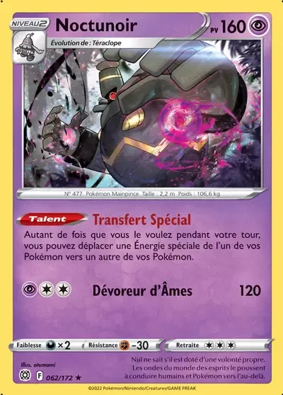 Noctunoir - Stars Étincelantes - 062/172