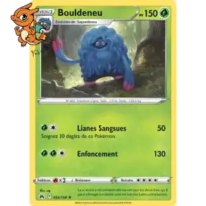 Bouldeneu - Zénith Suprême - 005/159