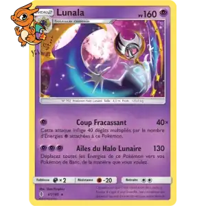 Lunala - Gardiens Ascendants - 061/145
