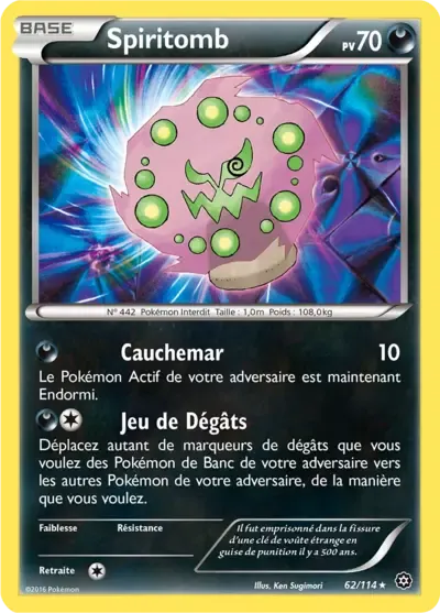 Spiritomb - Offensive Vapeur - 062/114