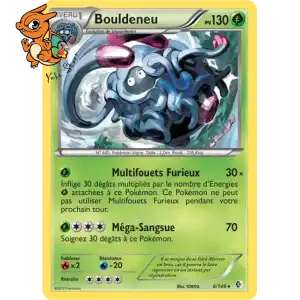 Bouldeneu - Frontières Franchies - 006/149