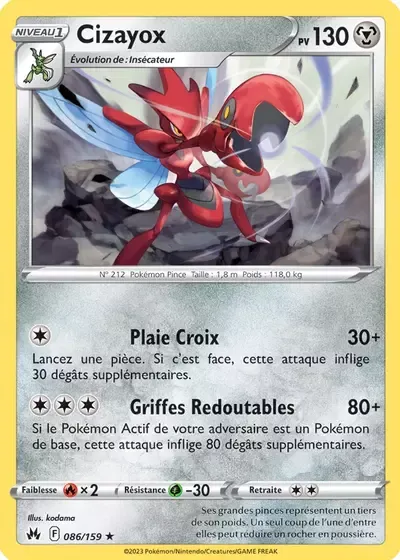 Cizayox - Zénith Suprême - 086/159
