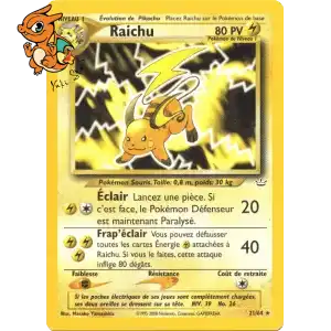 Raichu - Neo Revelation - 021/064