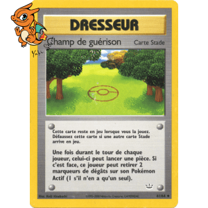 Champ de guérison - Neo Revelation - 061/064