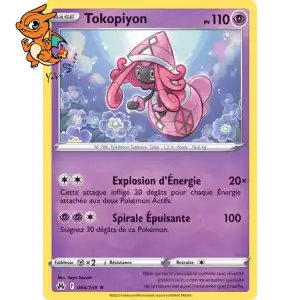 Tokopiyon - Zénith Suprême - 064/159