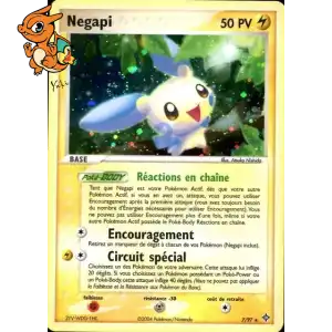 Negapi - Dragon - 007/097