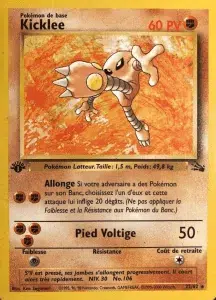 Kicklee - Fossile - 022/062