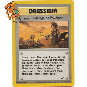 Champs d'élevage de Pokémon - Neo Revelation - 062/064