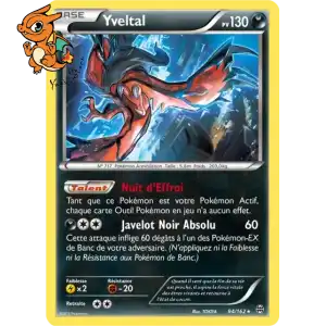 Yveltal - Impulsion Turbo - 094/162
