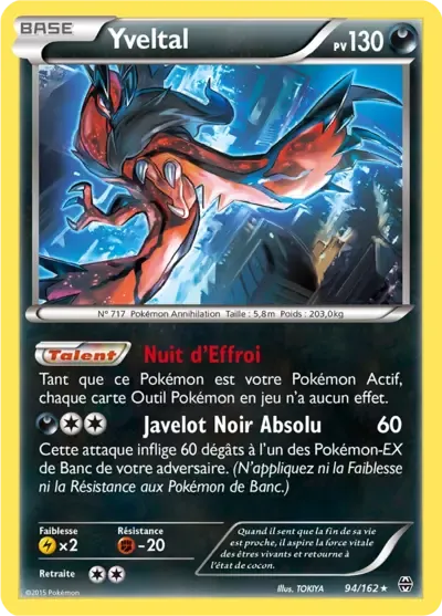 Yveltal - Impulsion Turbo - 094/162