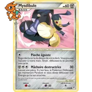 Mysdibule - L'appel des légendes - 064/095