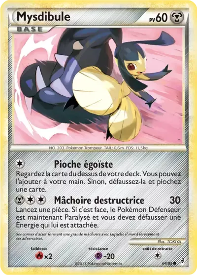 Mysdibule - L'appel des légendes - 064/095
