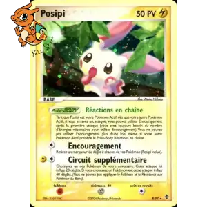 Posipi - Dragon - 008/097