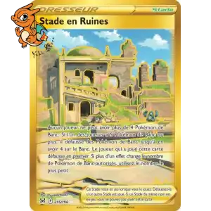 Stade en Ruines - Origine Perdue - 215/196