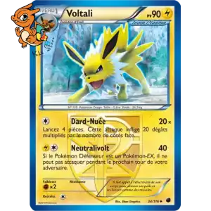 Voltali - Glaciation Plasma - 034/116