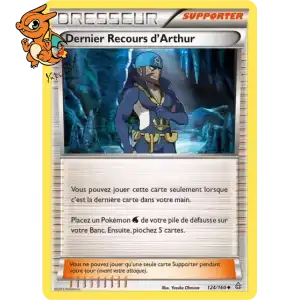 Dernier Recours d'Arthur - Primo-Choc - 124/160