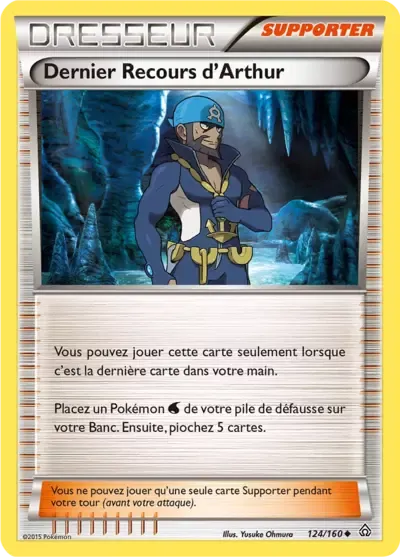 Dernier Recours d'Arthur - Primo-Choc - 124/160