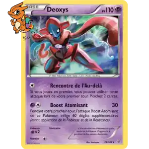 Deoxys - Ciel Rugissant - 033/108