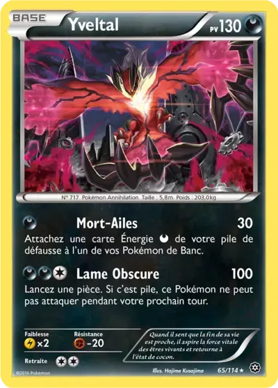 Yveltal - Offensive Vapeur - 065/114