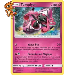 Tokopiyon - Ultra-Prisme - 094/156