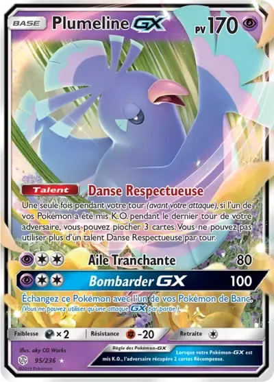 Plumeline GX - Éclipse Cosmique - 095/236