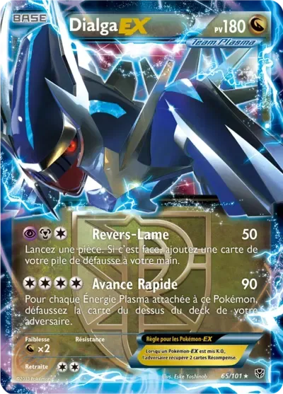 Dialga EX - Explosion Plasma - 065/101