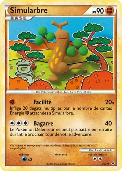 Simularbre - Déchaînement - 009/095