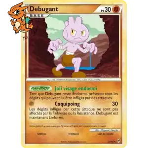 Debugant - L'appel des légendes - 036/095