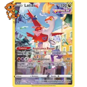 Latias - Zénith Suprême - GG20/159
