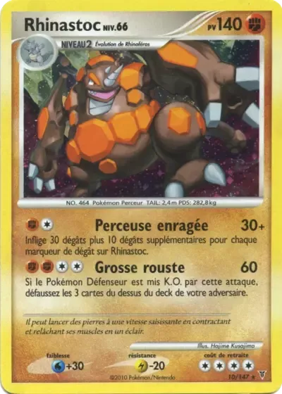 Rhinastoc Lv.66 - Vainqueurs Suprêmes - 010/147