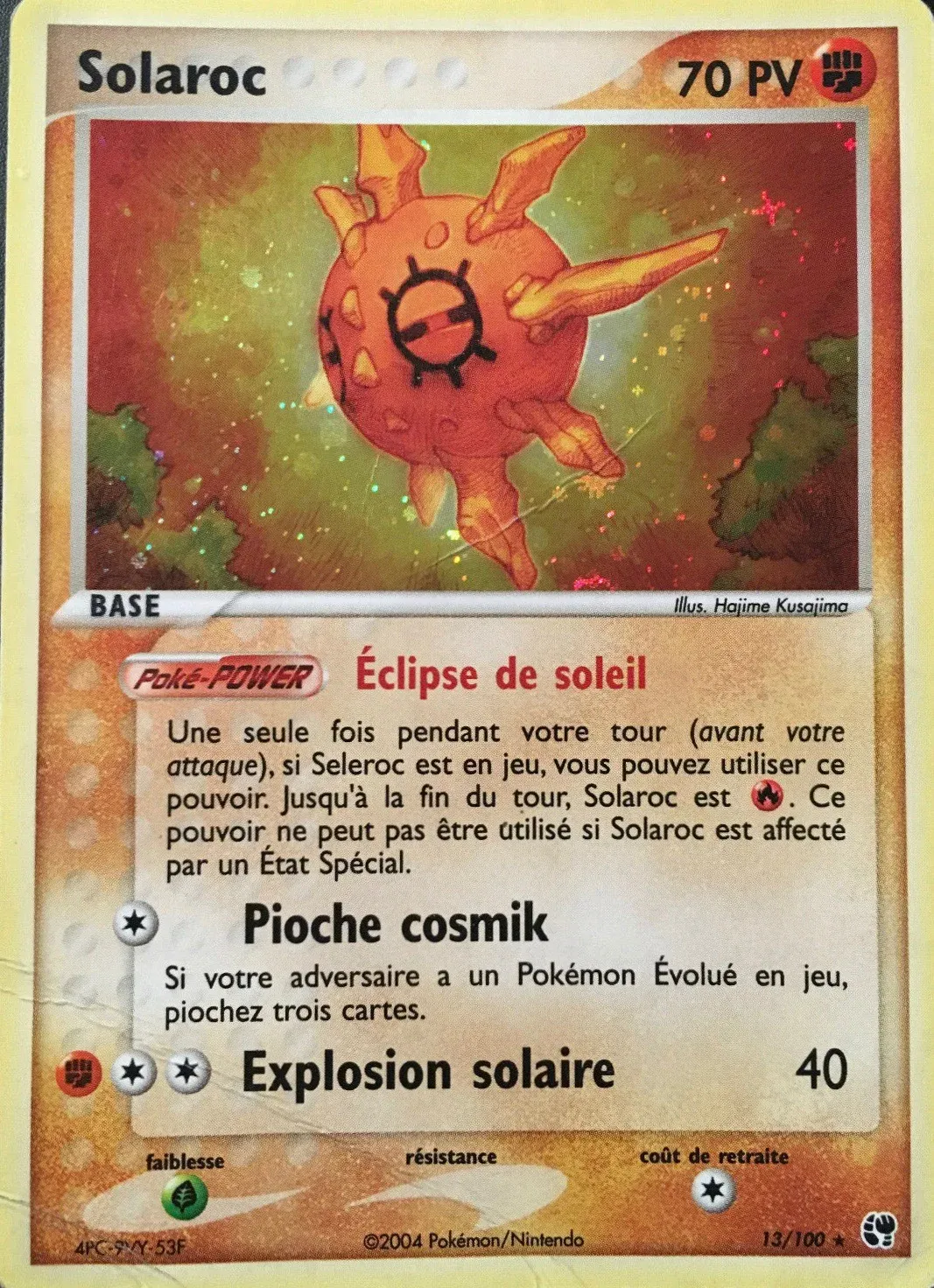 Solaroc - Tempête de Sable - 013/100