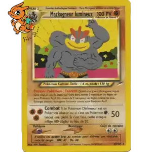 Mackogneur lumineux - Neo Destiny - 025/105