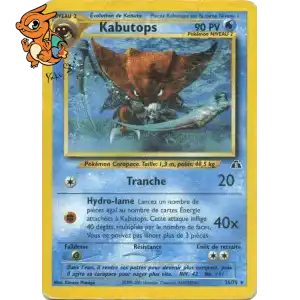 Kabutops - Neo Discovery - 025/075