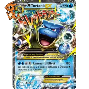 Méga-Tortank EX - Generations - 018
