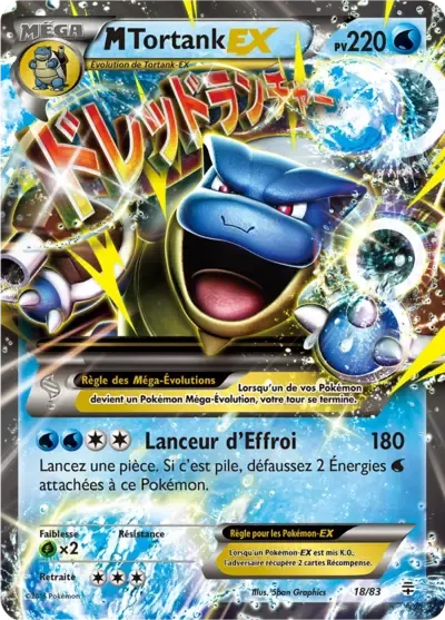 Méga-Tortank EX - Generations - 018