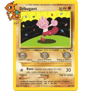 Debugant - Neo Discovery - 066/075