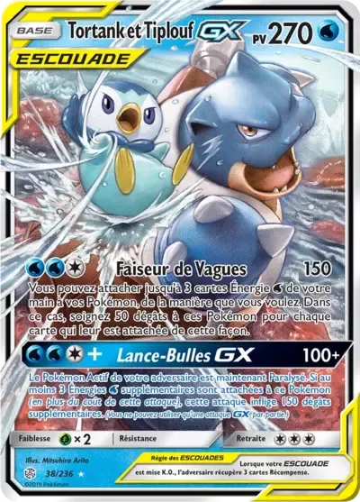 Tortank & Piplup GX - Éclipse Cosmique - 038/236