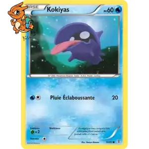 Kokiyas - Generations - 019
